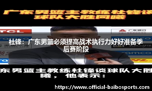 百博体育官方网站